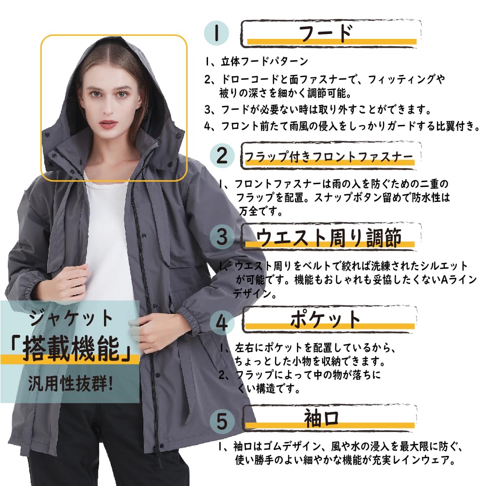 Top and Bottom Cold Waterproof Rain Stretch Mountain Outdoor [TopKylin] Women's Rainwear, Raincoat, Set, Protection, Wear, Gear, Raincoat,