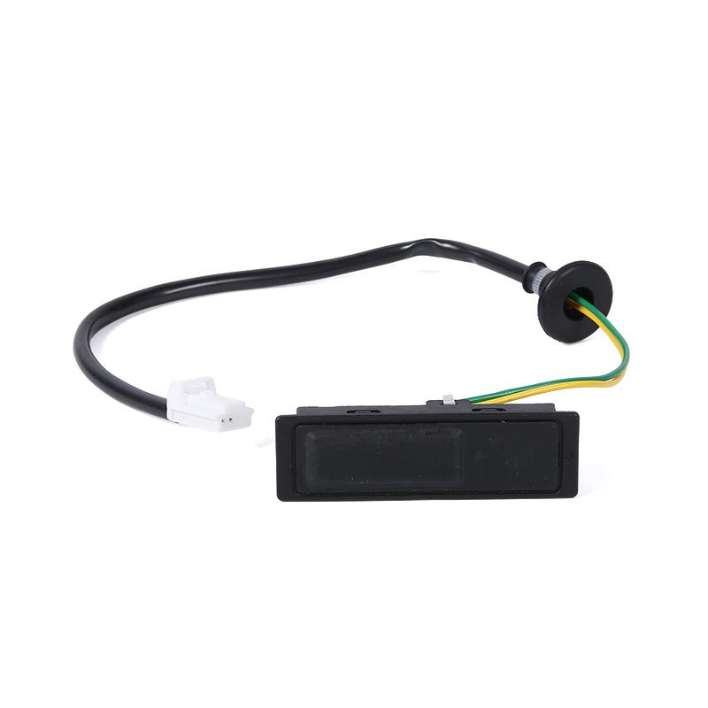 Nissan Rear Trunk Tailgate Switch 25380-1AA0B