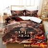 Omniscient Reader Beding Set Single Twin Ful Quen King-Sized Dimensionsd Dimensions Bed Linen Set Adult People Bedrom Duvet cover Sets Anime Bed Shet