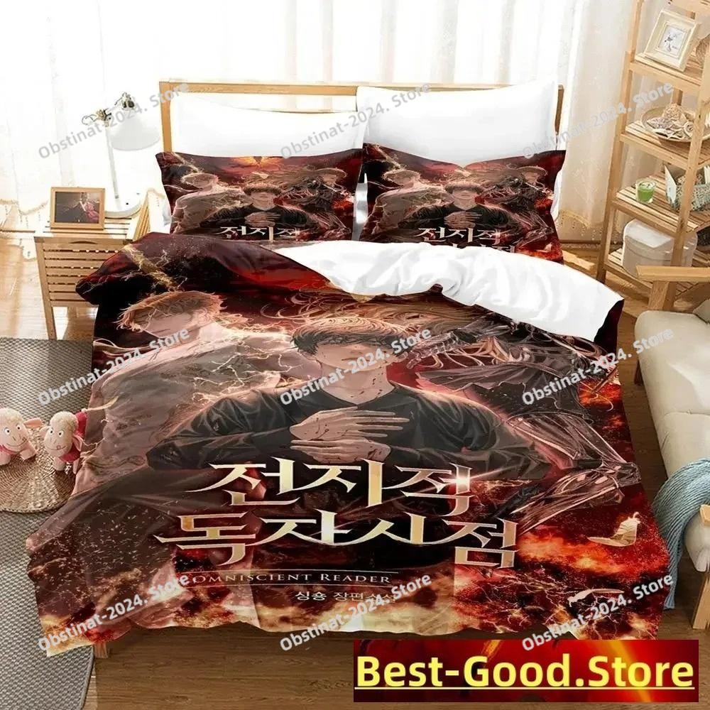 Omniscient Reader Beding Set Single Twin Ful Quen King-Sized Dimensionsd Dimensions Bed Linen Set Adult People Bedrom Duvet cover Sets Anime Bed Shet