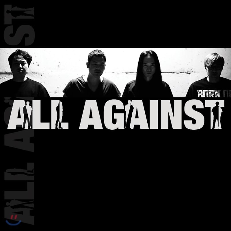 

All Against (All Against) : Any