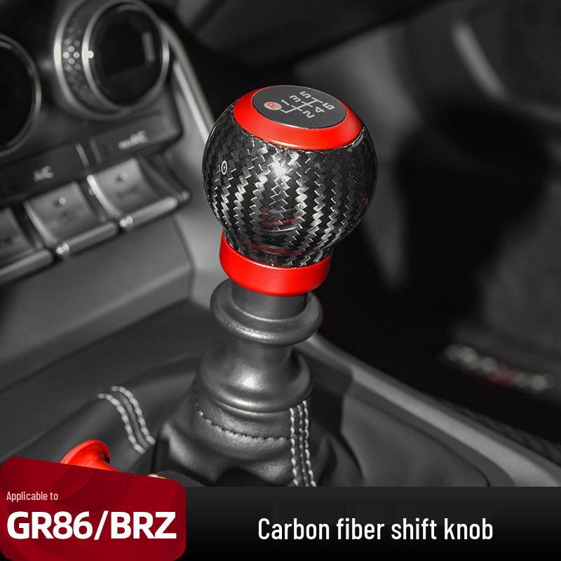 Gear Knob Center Console Shift Frame for Toyota GR86 & Subaru BRZ (22 Models) Car Accessories