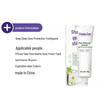 Saky Deep Clean Gum Care Toothpaste