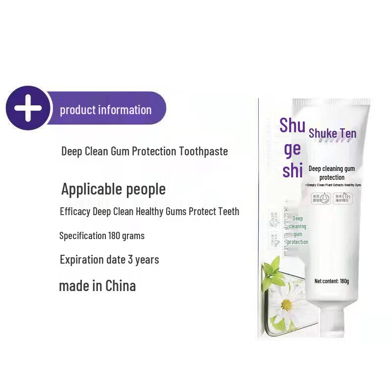 Saky Deep Clean Gum Care Toothpaste