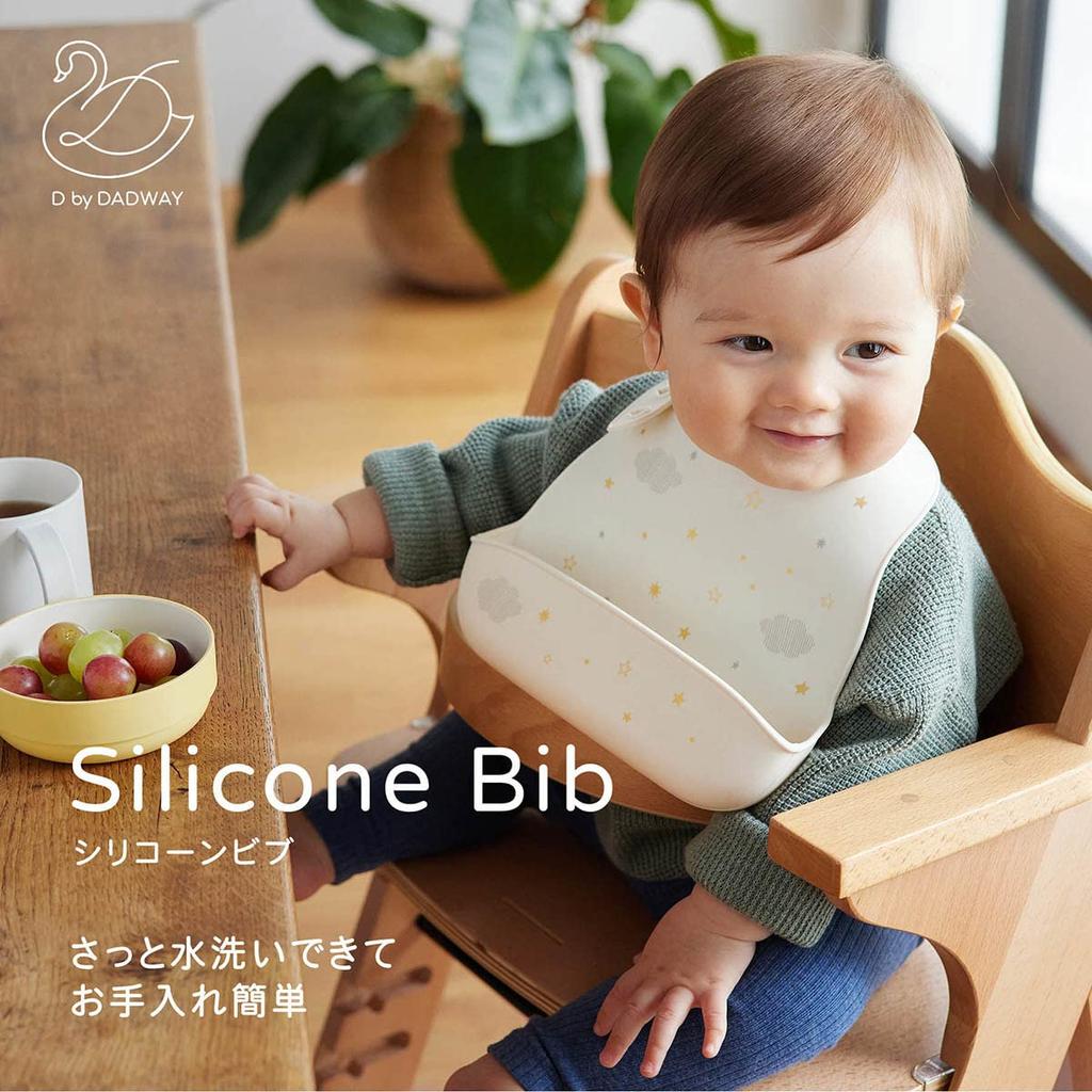 D by Dadway Silicone Dreaming BBDB005360200 Bib, Star,