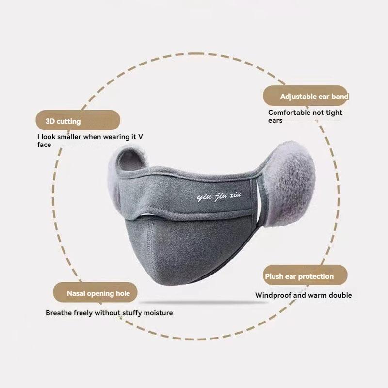 Christmas Gift Simple Thermal Earmuffs Mask Autumn and Winter Windproof Fleece Winter Mask Dustproof Wrap Mask Cycling Earflap