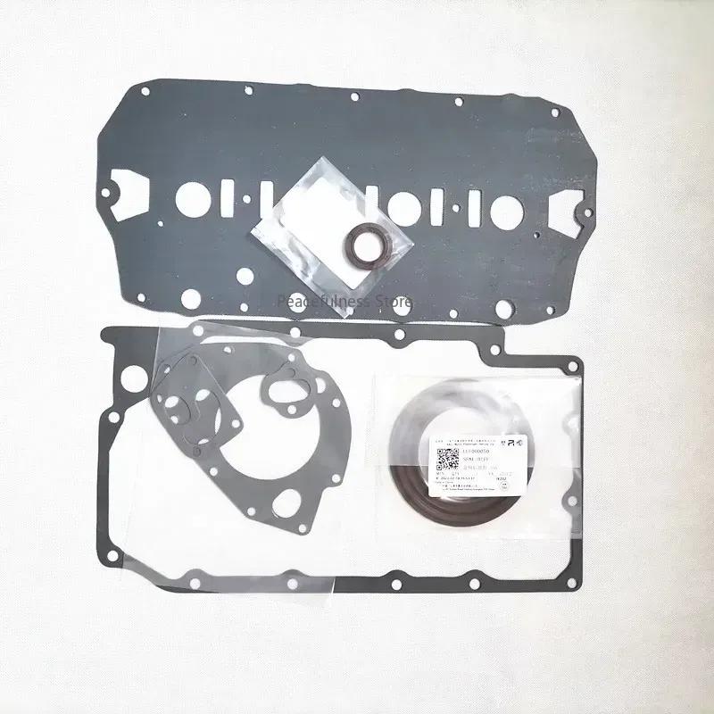 Roewe 550 350 750 W5 MG MG6 5 GT 7 3 motor revizyon paketi, silindir contası metalik olmayan için uygundur