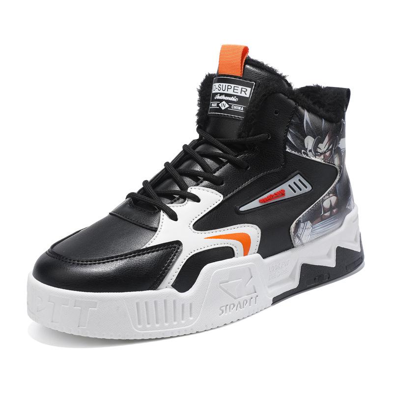 „2025 Winter Herren High Top Samt Sneakers – Lässige Mori Harajuku Koreanischer Stil Trendy Baumwollschuhe“