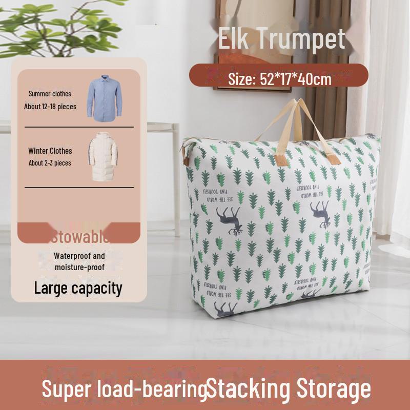 Портативная стеганая сумка с рисунком для хранения одежды и постельных принадлежностей для детского сада Trumpet 541740 764₽
