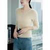 2026 Women's V-neck Cashmere Sweater: Autumn/Winter Long Sleeve Knitwear, Slimming Solid Color Base Layer.