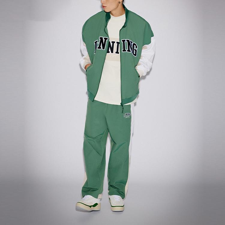 Li Ning Letter Stripe Cuffed Loose Knit Sports Pants Men pants Green AYKT701-1