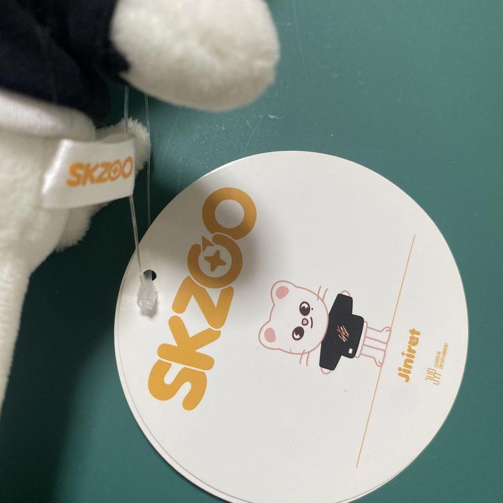 [USED] StrayKids SKZOO jiniret Hyunjin Plush Toy