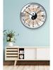 TCM Health Wall Clock with Auto Time Correction & Earthly Branches