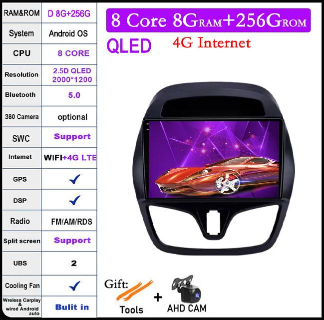 9 Inch IPS QLED For Chevrolet Spark 2015-2018 DSP Android 14 Car Radio Multimedia Video Player Navigation Stereo GPS Monitor