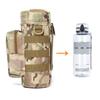 Tactical Molle Water Bottle Holder Bag Military Water Bottle Kettle Carrier Kettle Pouch Outdoor Hiking Fishing Camping Supplies  Practical Use
