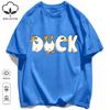 A Simple Pattern In The Shape Of A Duck Unisex T-Shirt Summer Cotton Retro Tee Fashion Loose Sportswear Unisex Basics Clothing