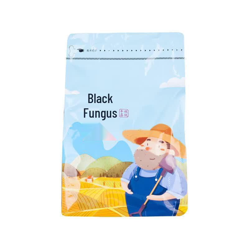 Guisanrun Dried Black Fungus 200g