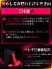 Sucking Toy with Adult Toy for Suction Piston Remote Controlled Sucking Vibrator for Clitoris Outdoor Popular Toy for Adults and Women [Evolved