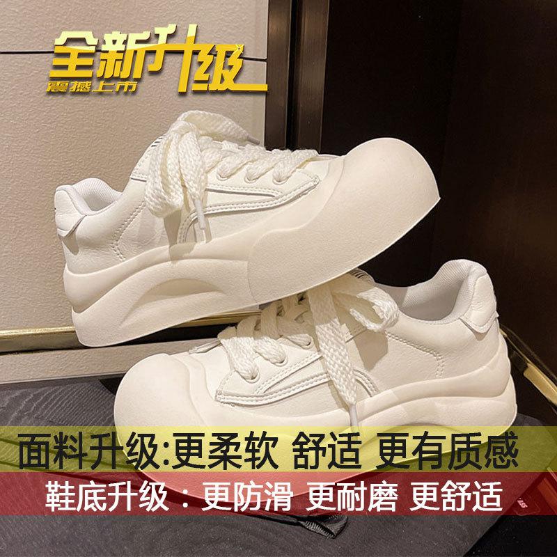 

Thick-soled height increase versatile little white shoes women s autumn 2025 new sports board shoes women s ugly cute bread shoes women ins 40