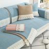 Sofa Cushion All-Season Universal Seat Cushion Non-Slip Seat Cushions All-Inclusive Universal Cover Cover