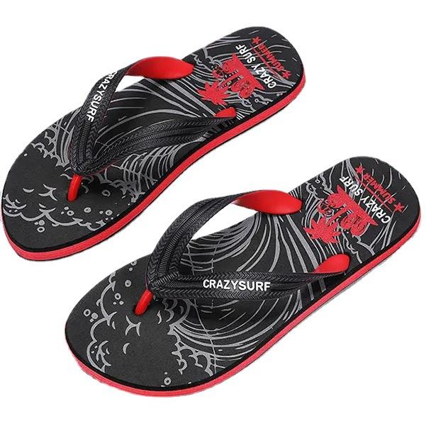 Flip-flops Men's Summer Non-slip Home Casual Sandals Outside Wear Sports Wear-resistant Vietnamese Beach Sandals