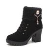 2025 Autumn and Winter Velvet Warm Women's Cotton Shoes High Heel Comfortable Metal Fashion Martin Boots Hairy Versatile Short Boots Women