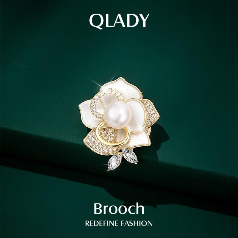 Qlady Camellia Brooch, Freshwater Pearl Corsage, Anti-Exposure Scarf Buckle