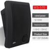 LINGSHENG 200W Bluetooth Public Address System (CN version)