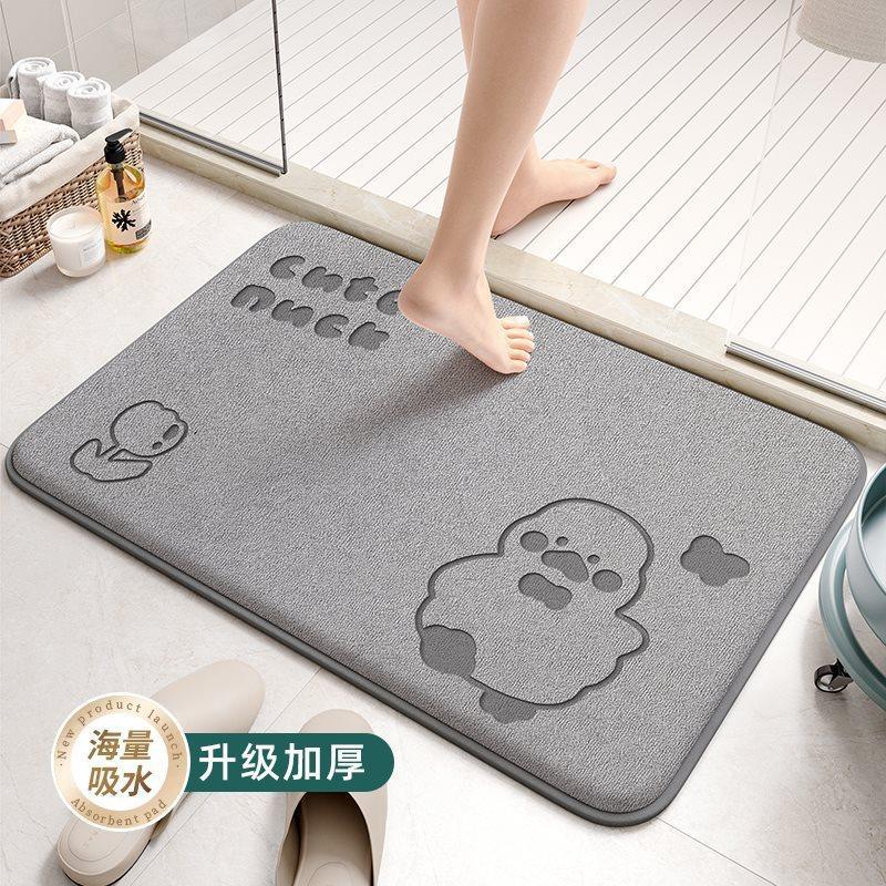 Thickened Memory Cotton Moisture-wicking Floor Mat Bathroom Bathroom Foot Mat Entry Door Mat Slip-resistant Cartoon Soiled No-wash Mat