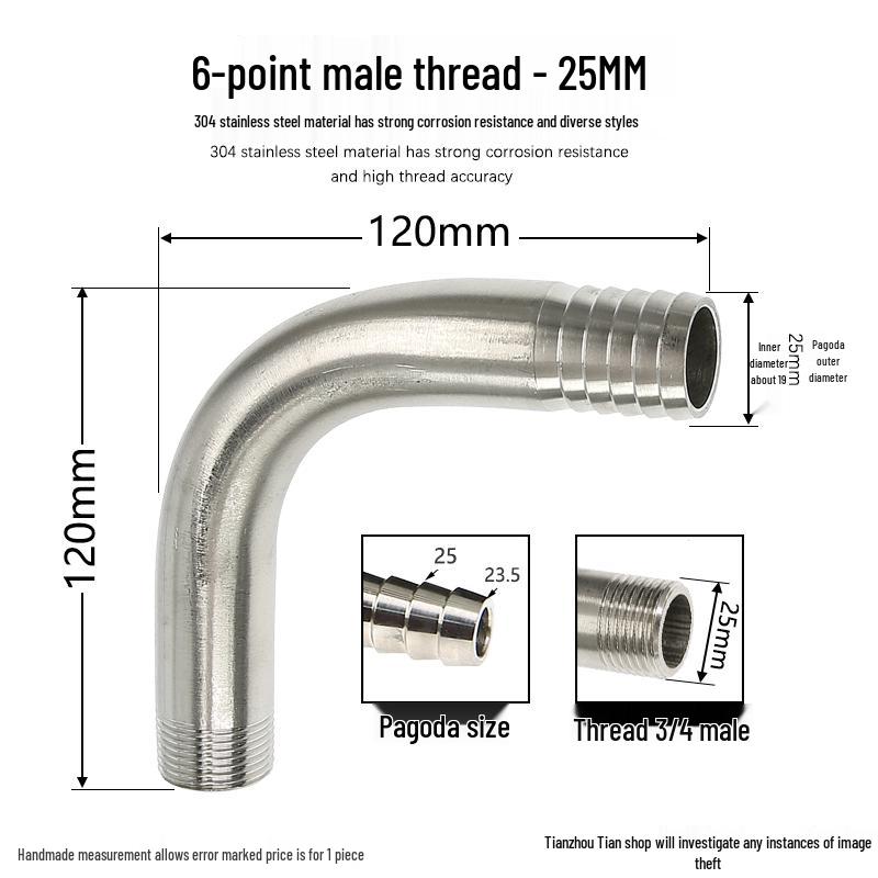 304 Stainless Steel 90° Welded Elbow Hose Fitting - Sizes 6, 8, 10, 12