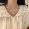 Summer Does Not Fade Pearl Jewelry Necklace Women's High-end Sense Collarbone Chain Niche Design Versatile Pendant