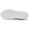 Li Ning Leder Abriebfest, Leicht und Atmungsaktiv Niedrige Skateboard-Schuhe Herren Weiß Grün AGCS085-4
