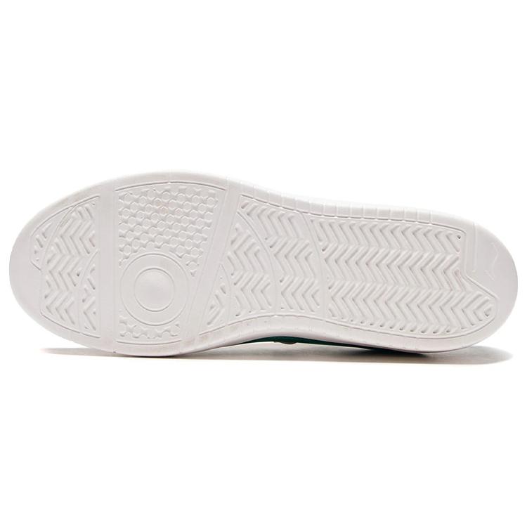 Li Ning Leder Abriebfest, Leicht und Atmungsaktiv Niedrige Skateboard-Schuhe Herren Weiß Grün AGCS085-4