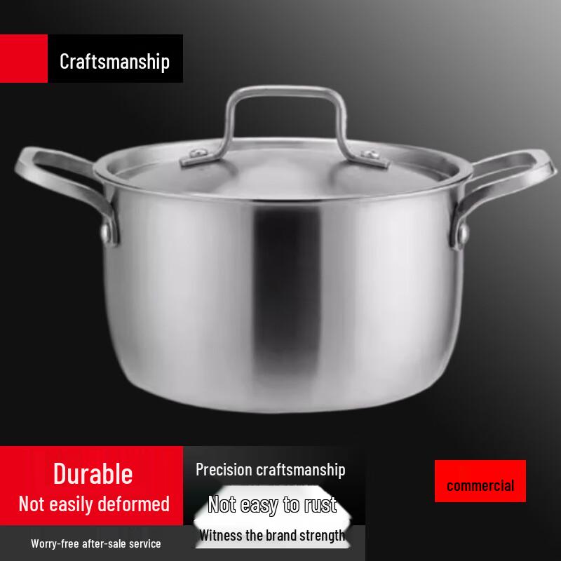 Sule 304 Stainless Steel 20cm Thickened 5-Layer Composite Soup Pot