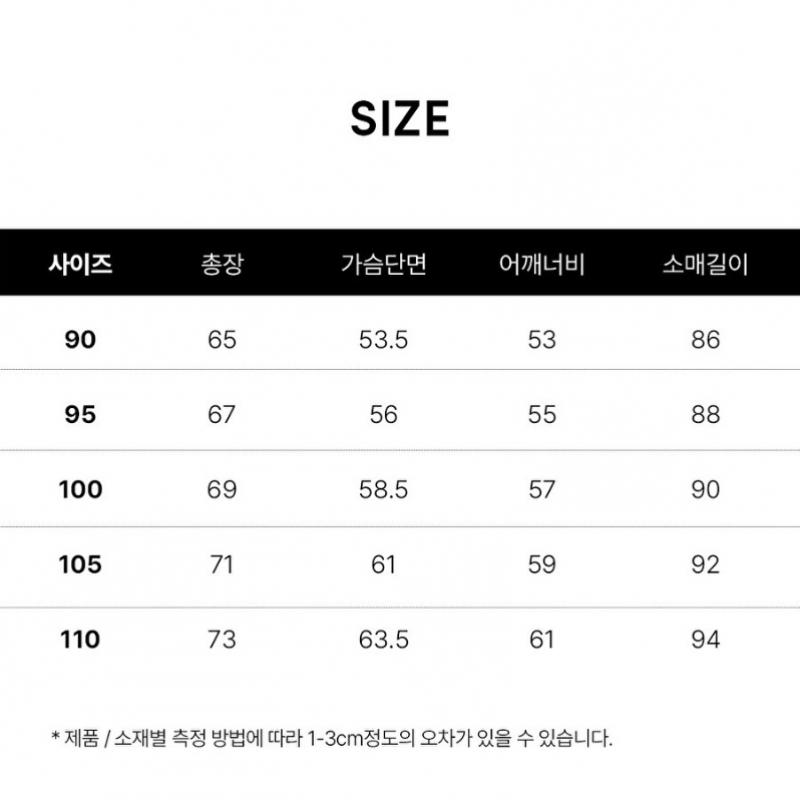 Bbc Earth Half Zip Sweatshirt   Black [23ss]