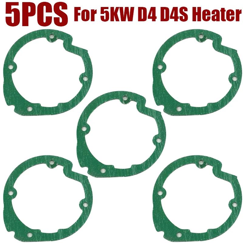 1/2/5/10/20/50X Burner Gasket Diesel Parking Heater Burner Combustion Chamber Gasket For Eberspacher Airtronic 5KW D4 D4S Heater