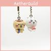 Selfdeprecating Bear Sushi Collab Pvc Keychain With Collectible Blind Box Toy For Fans