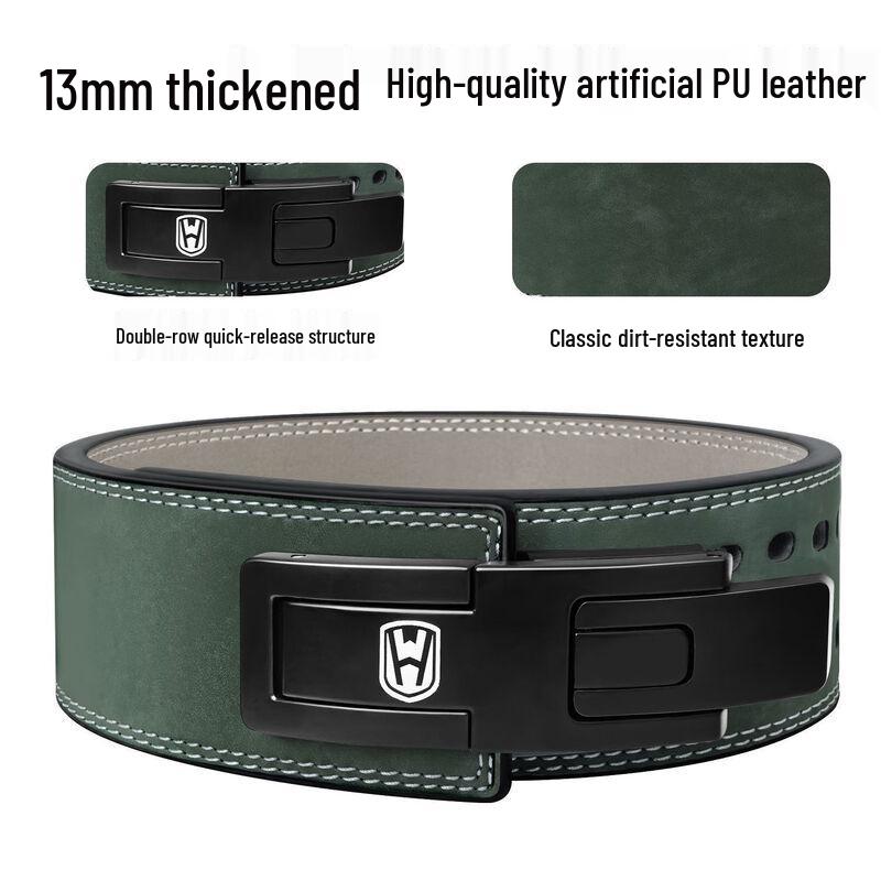 

WEZHO Fitness Weightlifting Belt