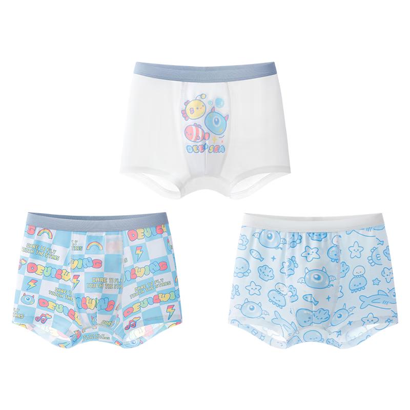 YEEHOO 7A Antibacterial Modal Kids Underwear
