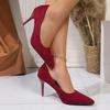 Fashion New Shallow High Heels Pointed Toe Suede Slip-on Non-slip Wear-resistant Versatile Temperament Single Shoes