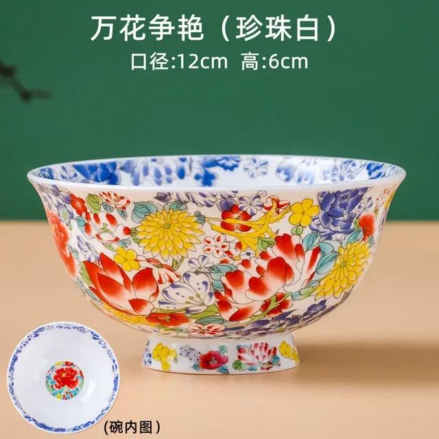 New Chinese Style Ceramic Bowl Enamel Colored Rice Bowl Kitchen Dish Set Bone Porcelain Household Bowl salad bowl set