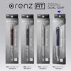 Pentel Sharp Pencil Orenz 0.5mm Dark Blue XPP2005-C