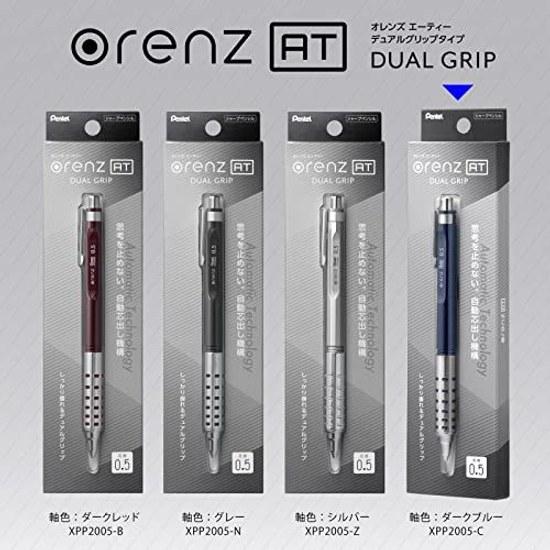 Pentel Sharp Pencil Orenz 0.5mm Dark Blue XPP2005-C