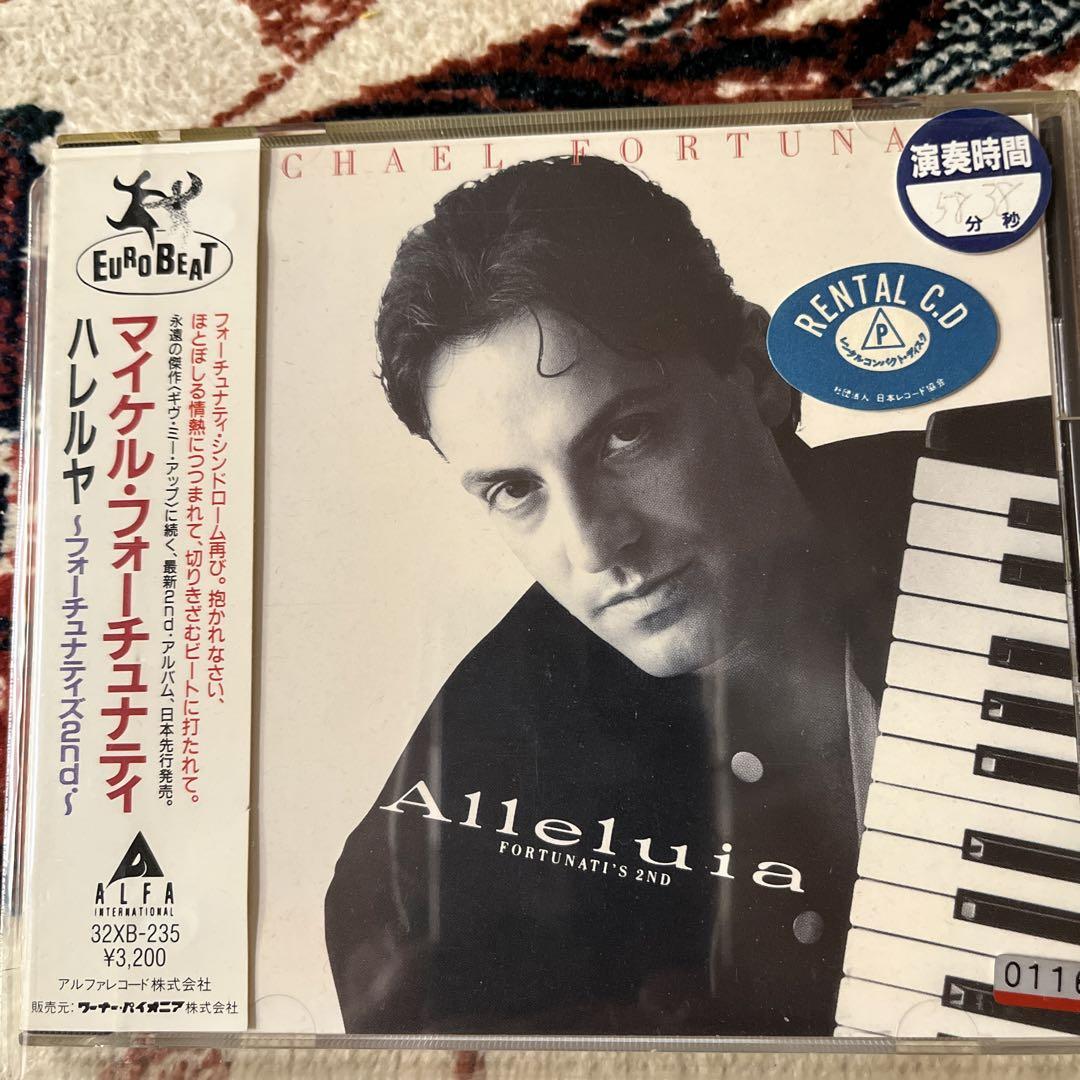 

[USED] michael fortunati