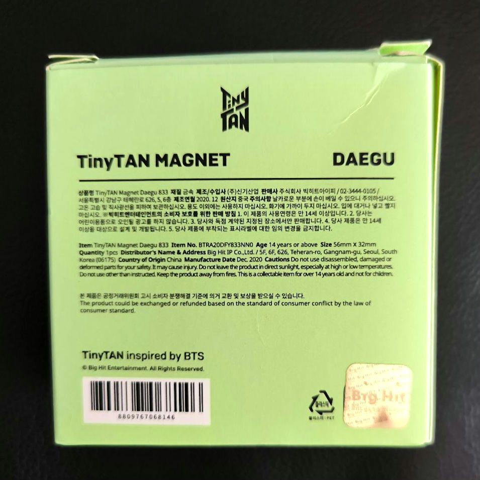 [USED] BTS Tiny Tongue SPACE OF BTS IN DAEGU Magnet