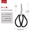 Carbon Steel Multi-Purpose Scissors with Sleeve - Kitchen, Leather, Industrial, and Household Use