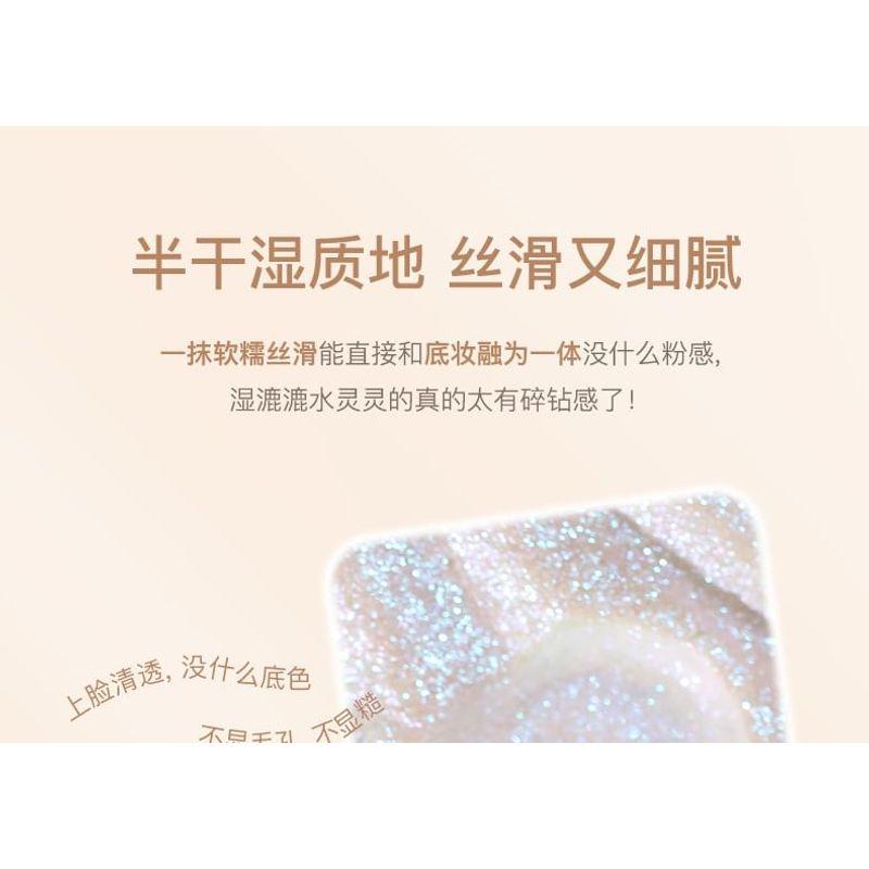 NOVO - Luminous Delicate Highlighter - 4 Colors