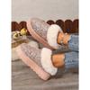 2025 Autumn and Winter New Women's Thick Sole Thickened Plush Snow Boots Sequins