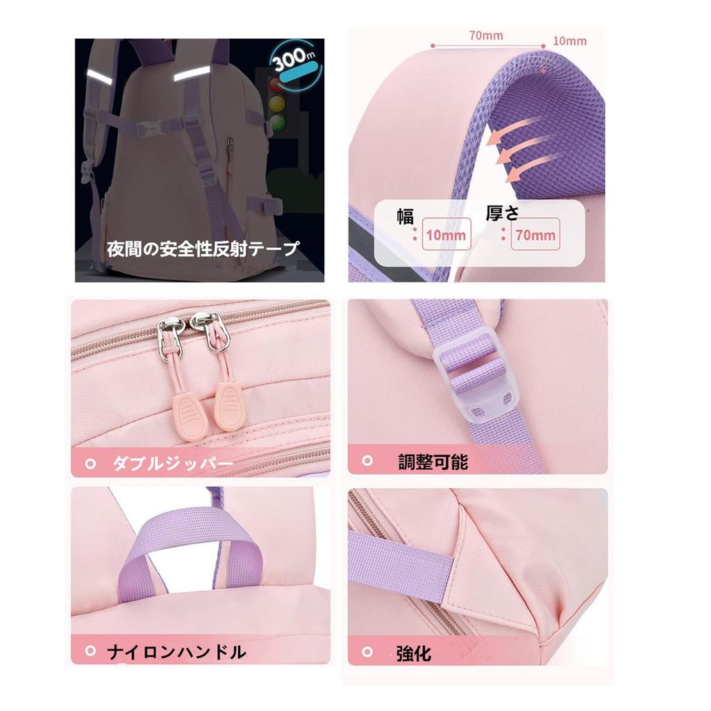 Cute Backpack for Elementary School Students and Younger Large Day Backpack for Girls Students, Capacity, Lightweight, Children's Gift, Kids'