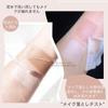 KIADZIE Highlight Shading Stick - Natural Skin Tone - Healthy Contouring - Double-Ended Highlight Stick - Long-lasting, Slimming Effect